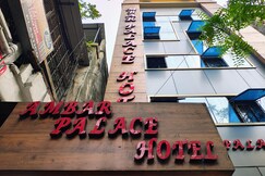 AMBAR PALACE HOTEL