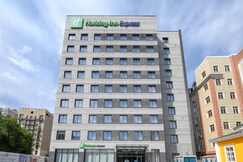 Photos of Holiday Inn Express ALMATY