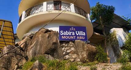 Sabira Villa Room Type - Sabira Villa