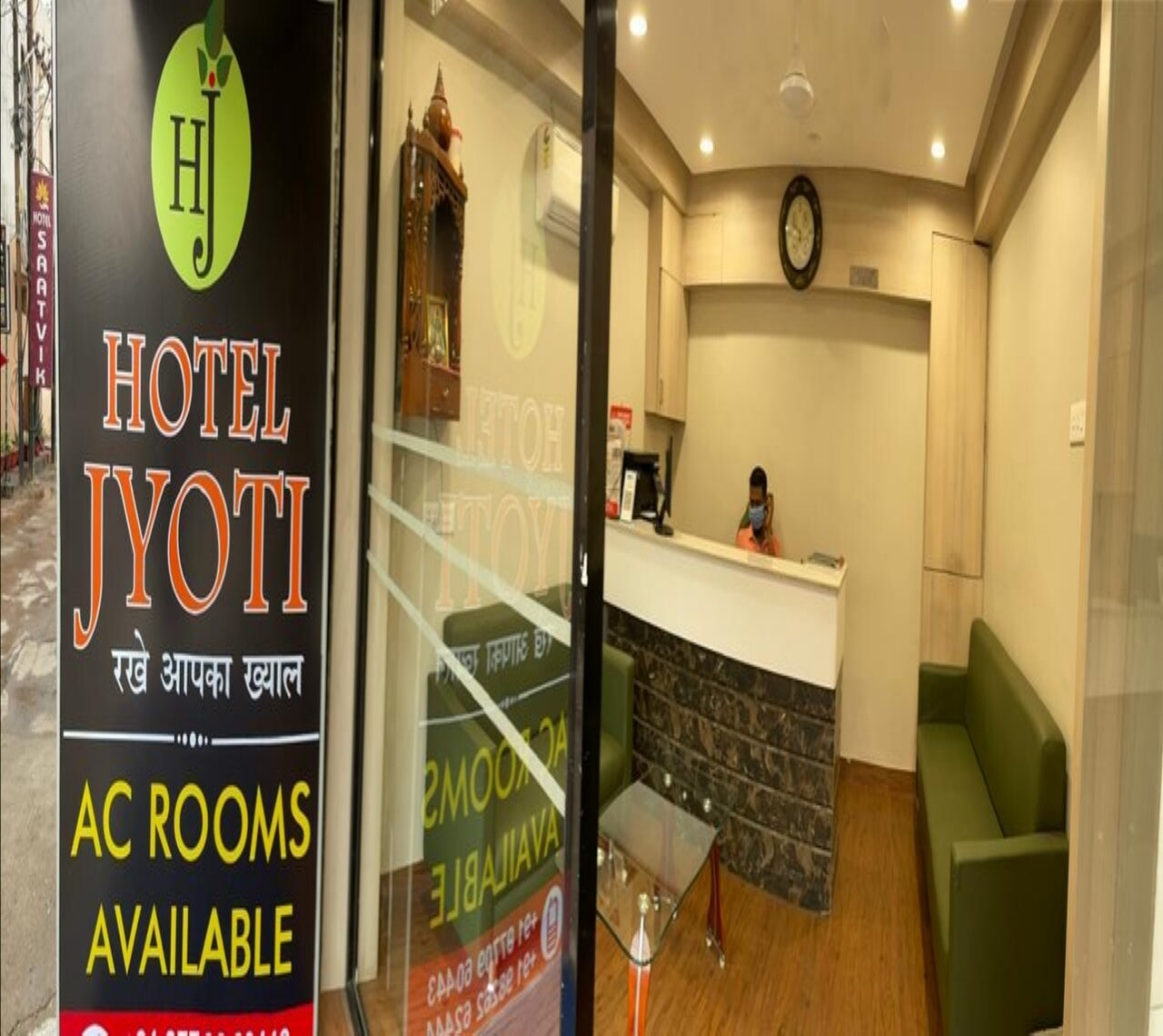 Hotel Rajgharana - Tap to explore photos