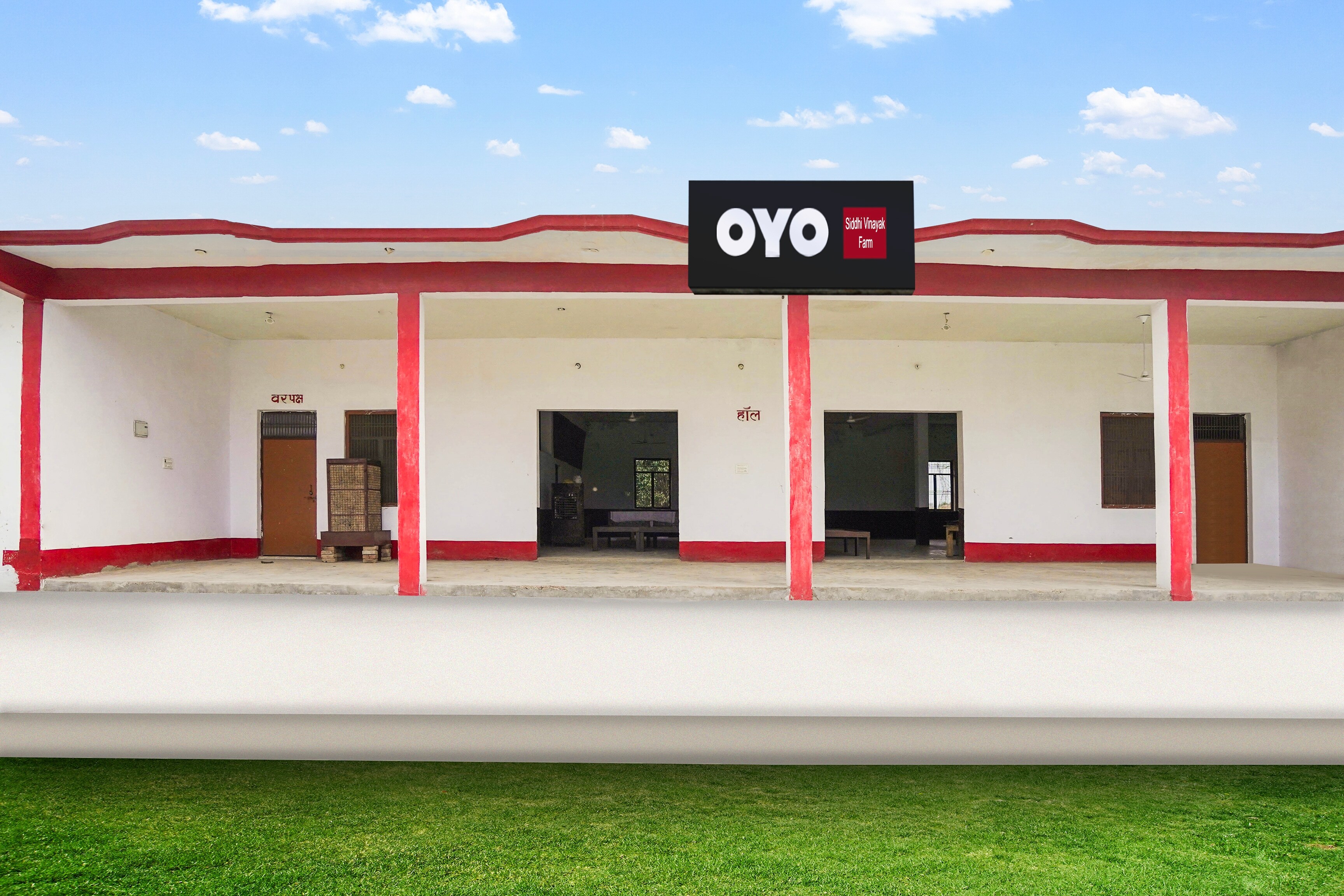 OYO 827508 Siddhi Vinayak Farms - Tap to explore photos