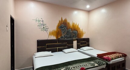 Luv Kush Dham PG Room Type - Bedroom 5