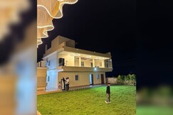 V guest house (staycation)