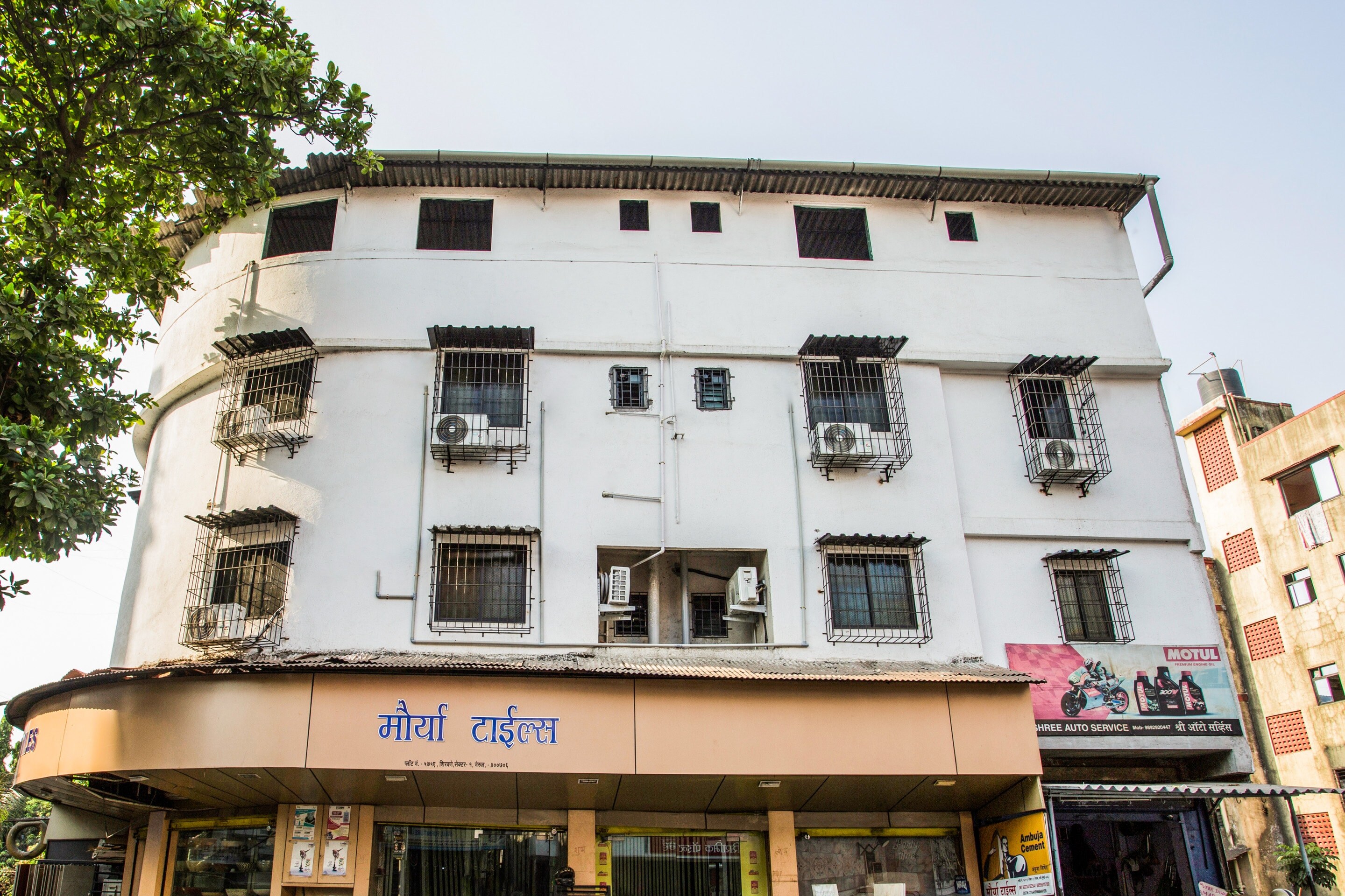 Collection O Sector 1 Navi Mumbai Formerly Subodaya - Tap to explore photos