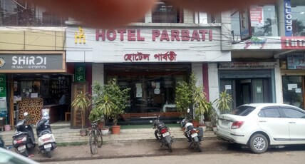 HOTEL PARBATI INTERNATIONAL Room Type - SUPER DELUXE ROOM