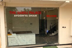 Address of The Saroj Palace