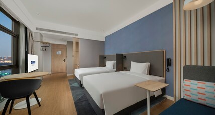Holiday Inn Express NANCHANG RIVERSIDE Room Type - Standard Room