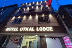 Hotel Utkal Lodge