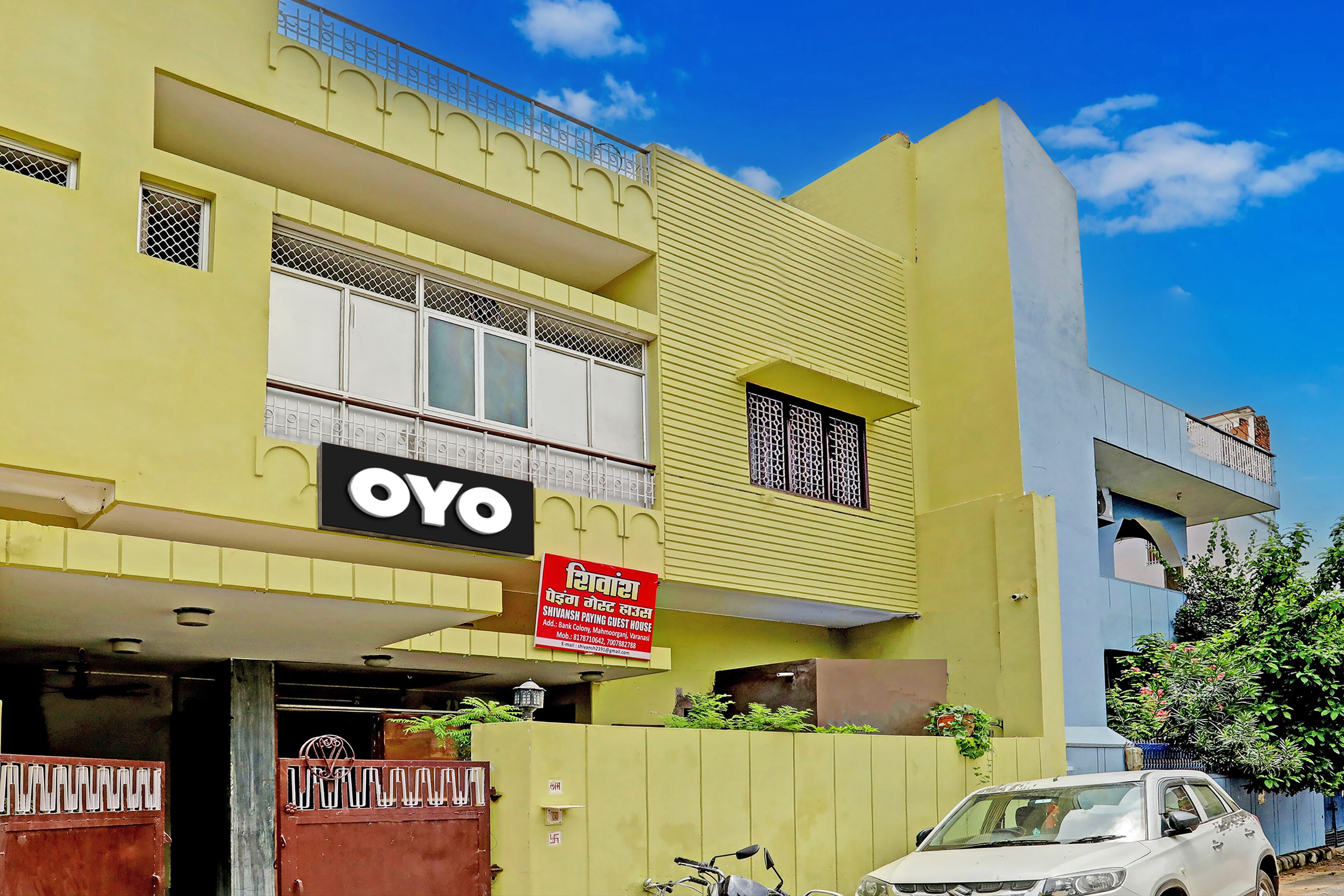Hotel O Shivaay Guest House - Tap to explore photos