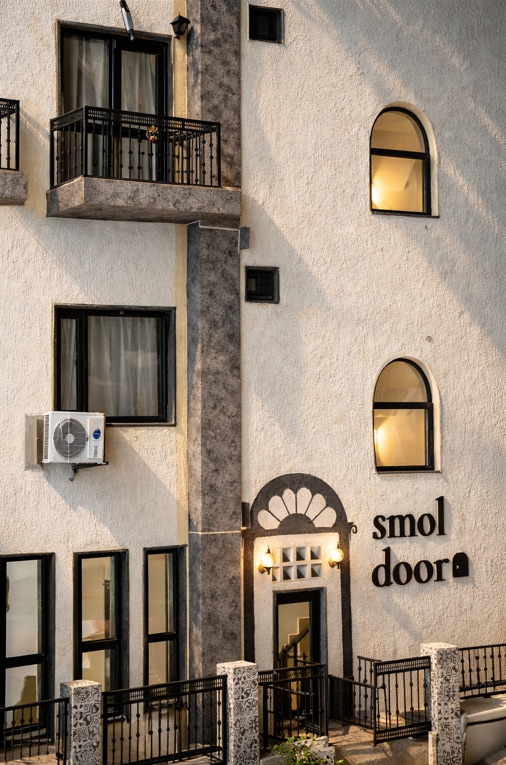 Smol Door - Tap to explore photos