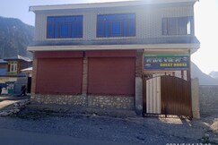 Wideview Guest House