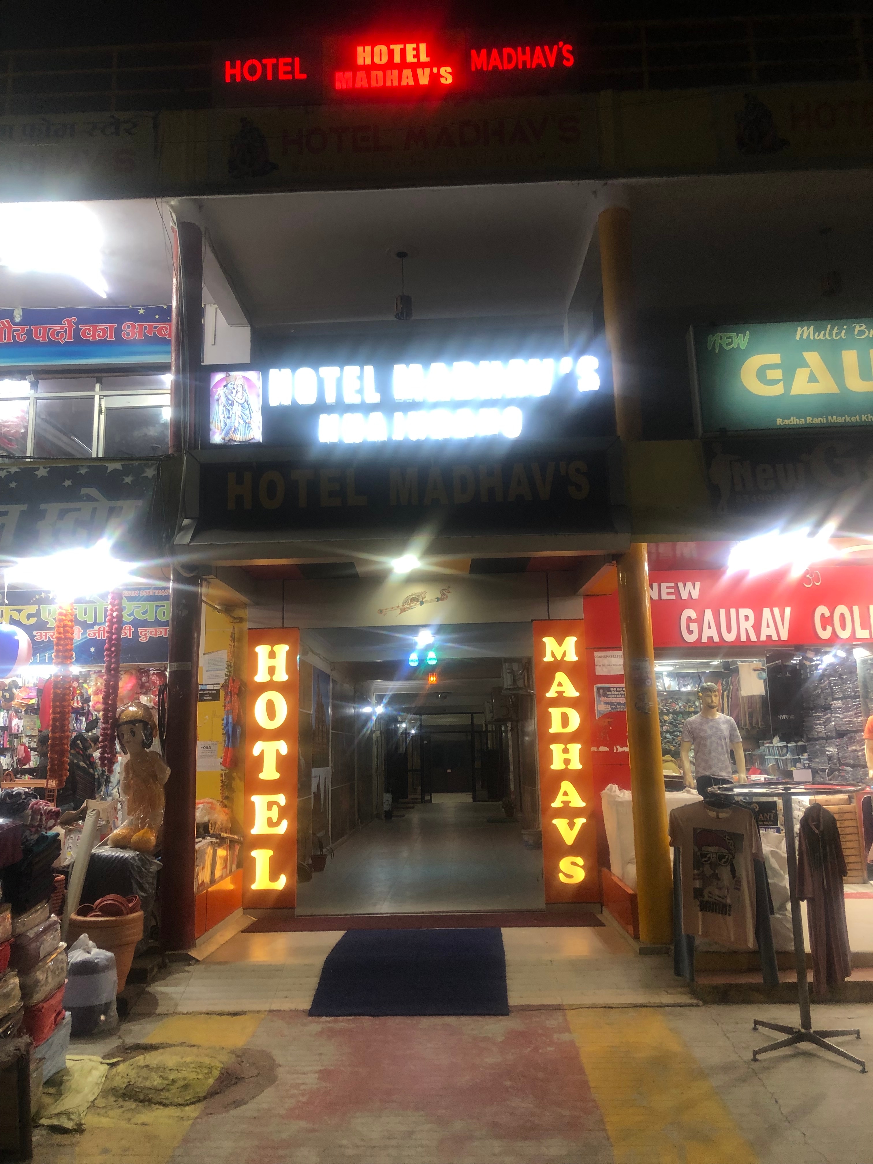 Hotel Madhav's - Tap to explore photos