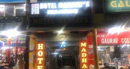 Hotel Madhav's Room Type - Deluxe room