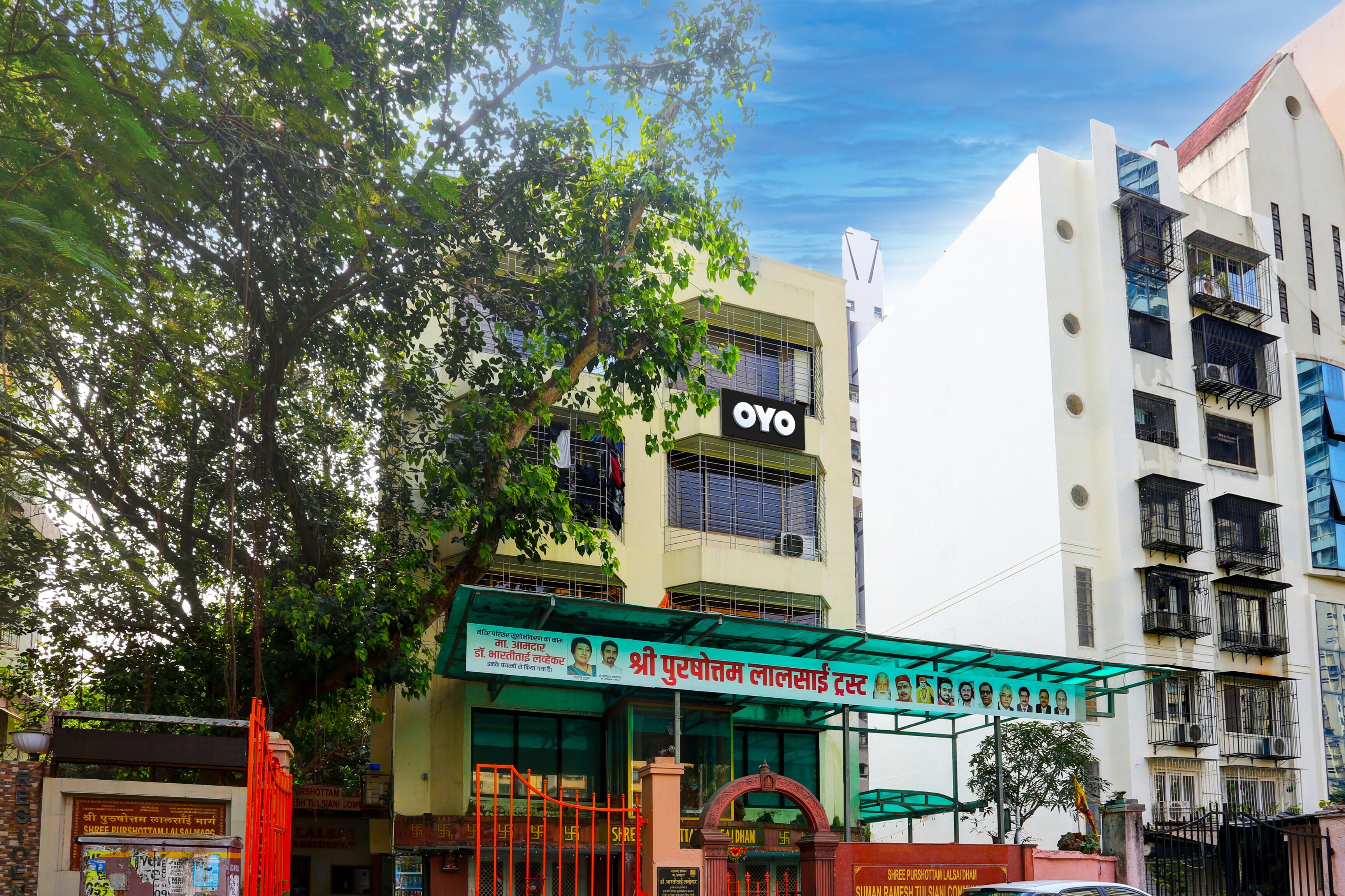 Hotel O Lal Sai Residency - Tap to explore photos