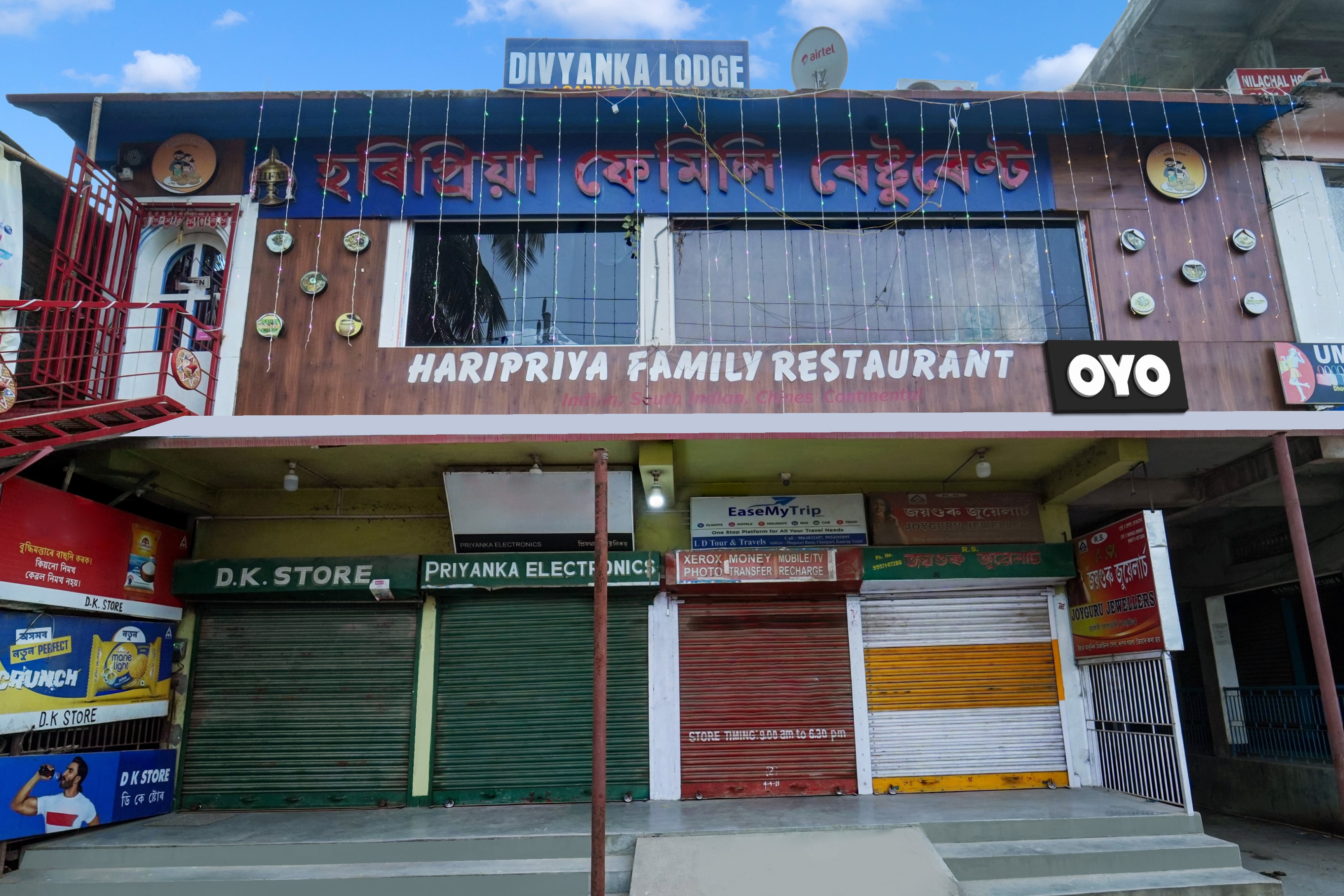Hotel O Divyanka Lodge - Tap to explore photos