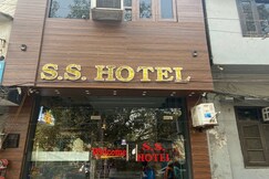 SS Hotel Amritsar