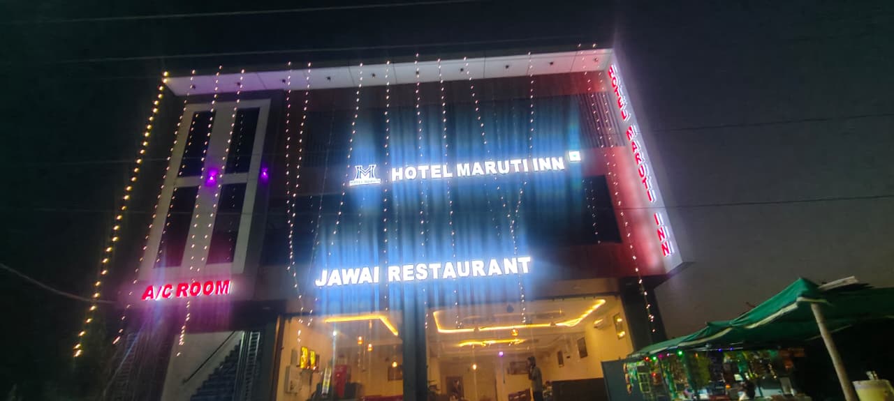 Hotel Maruti Inn - Tap to explore photos