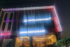 Hotel Maruti Inn