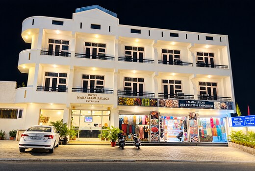 Hotel MahaLuxmi Palace