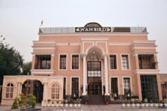 SWAN BIRDZ HOTEL