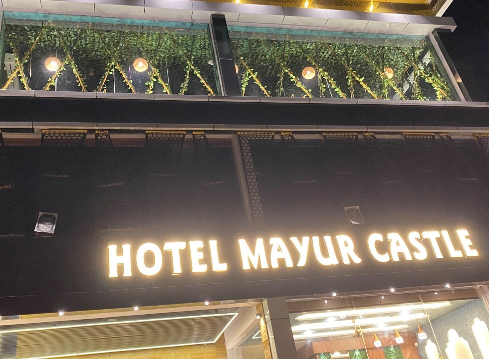 Hotel Mayur Castle - Tap to explore photos