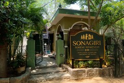 Sonagiri Serene Homestay