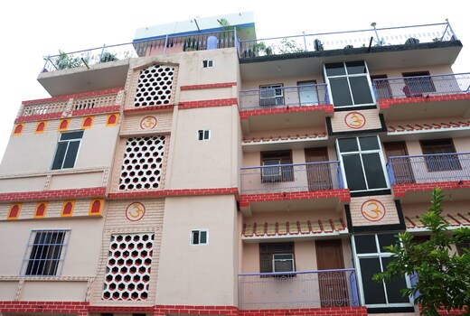 Kundanbazar Guest House