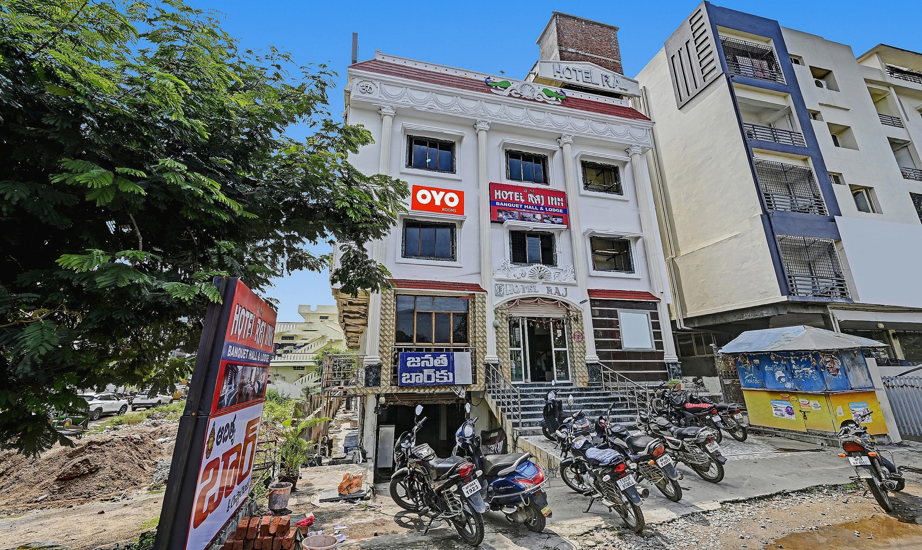 Hotel O Raj Inn - Tap to explore photos
