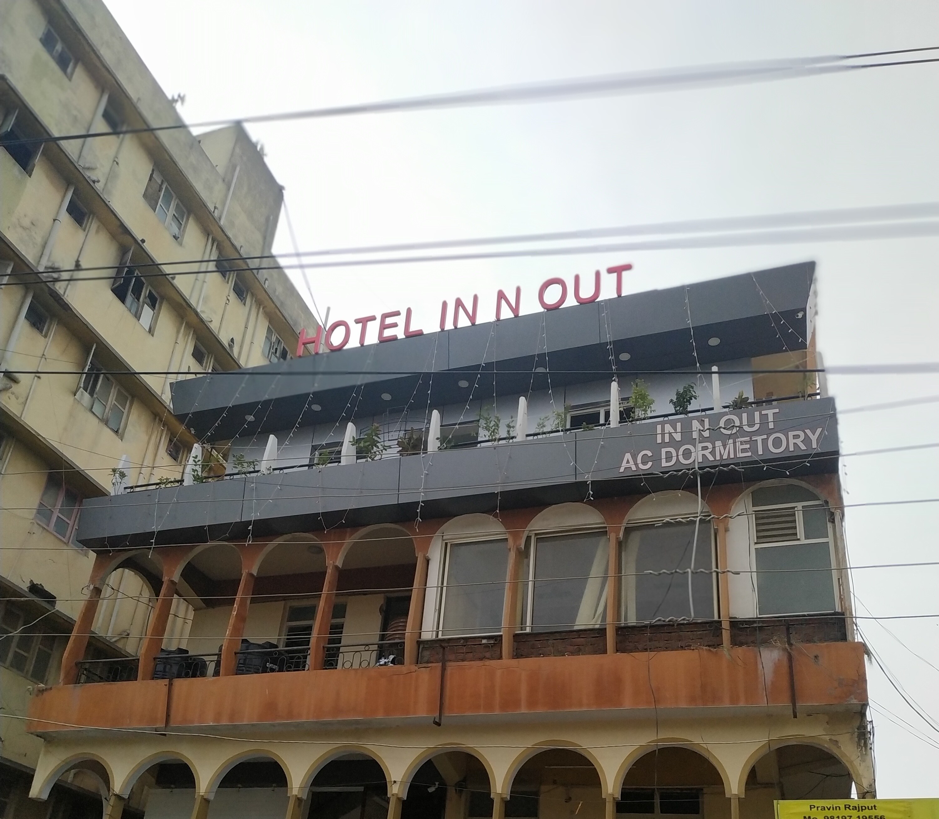 HOTEL IN AND OUT GUESTHOUSE - Tap to explore photos