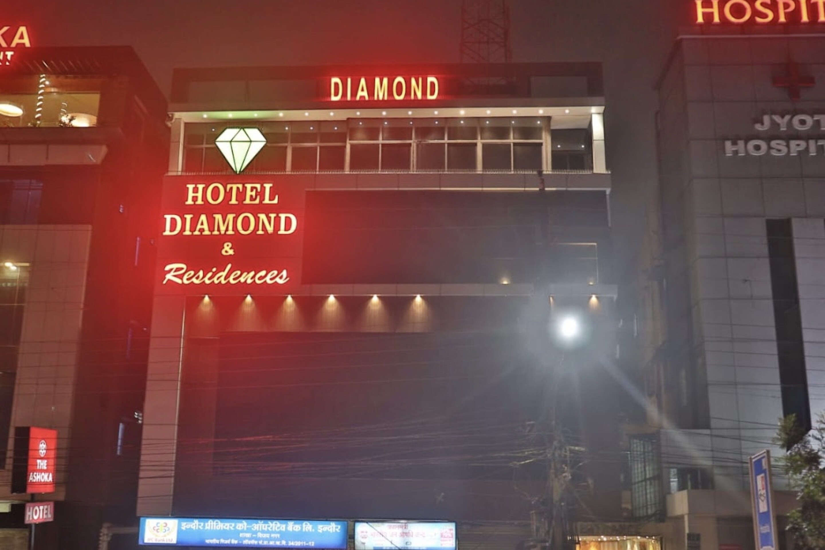 OYO Hotel Daimond Resedenses - Tap to explore photos