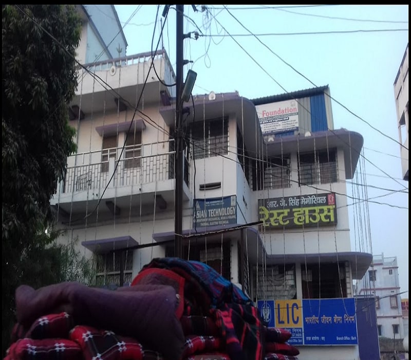 R J SINGH MEMORIAL REST HOUSE - Tap to explore photos