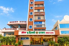 Address of Hotel New Delhi Darbar