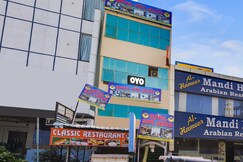 Hotel O Siro Inn