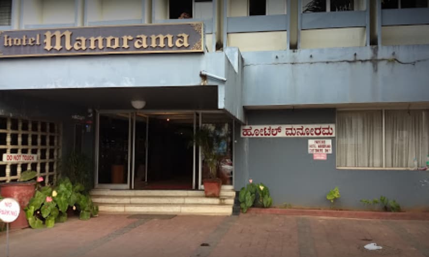 Hotel Manorama - Tap to explore photos