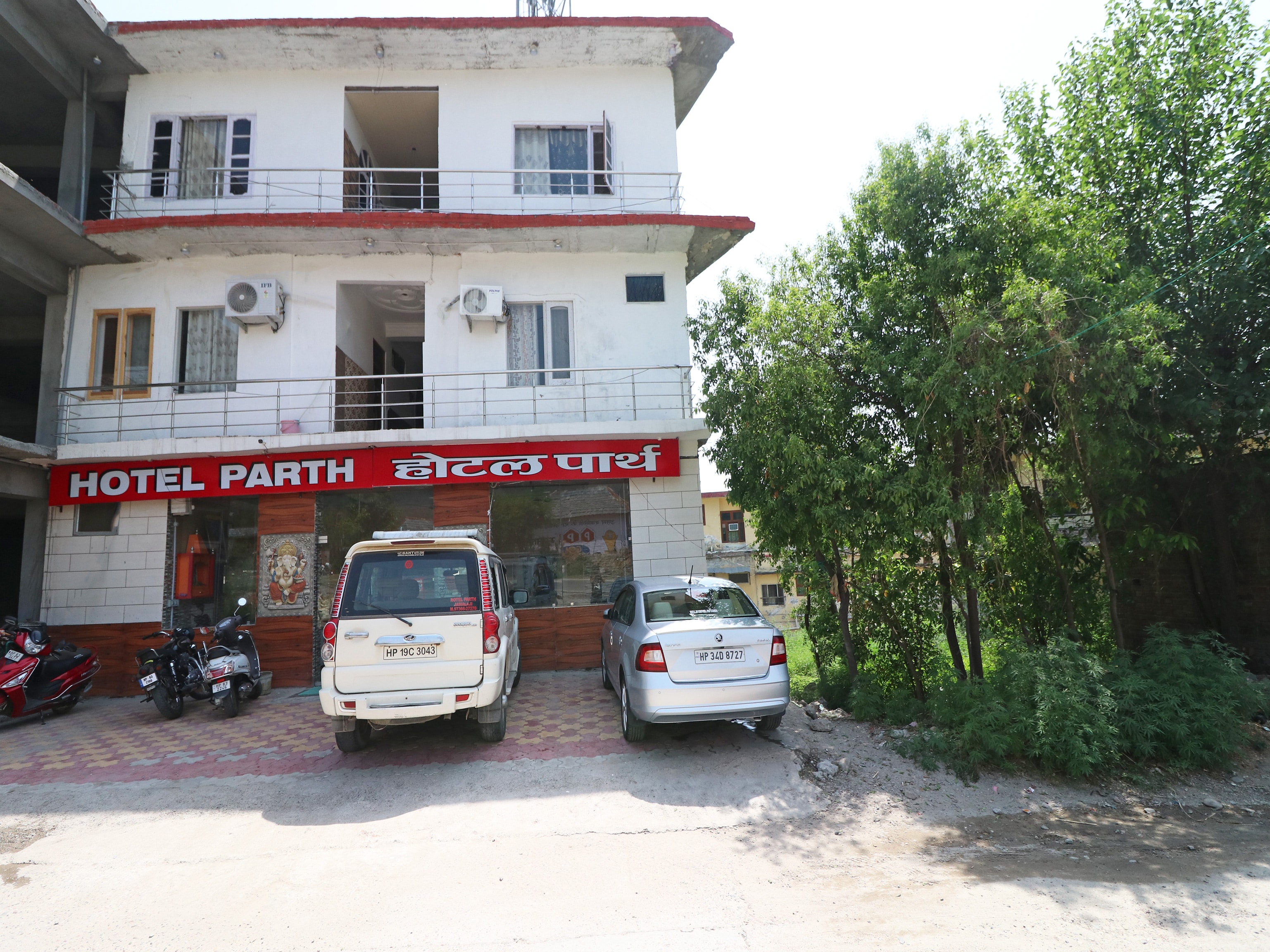 hotel parth - Tap to explore photos