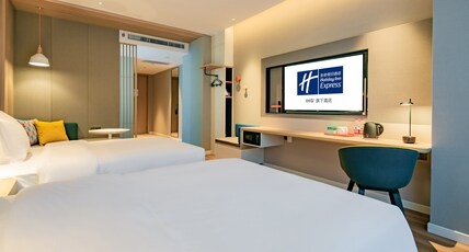 Holiday Inn Express XI'AN HIGH-TECH ZONE NORTH Room Type - 2 Twin Standard Extra Floor Space