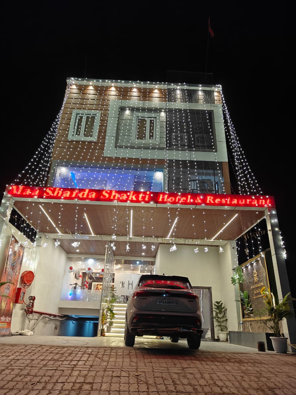 MAA SHARDA SHAKTI HOTEL - Tap to explore photos