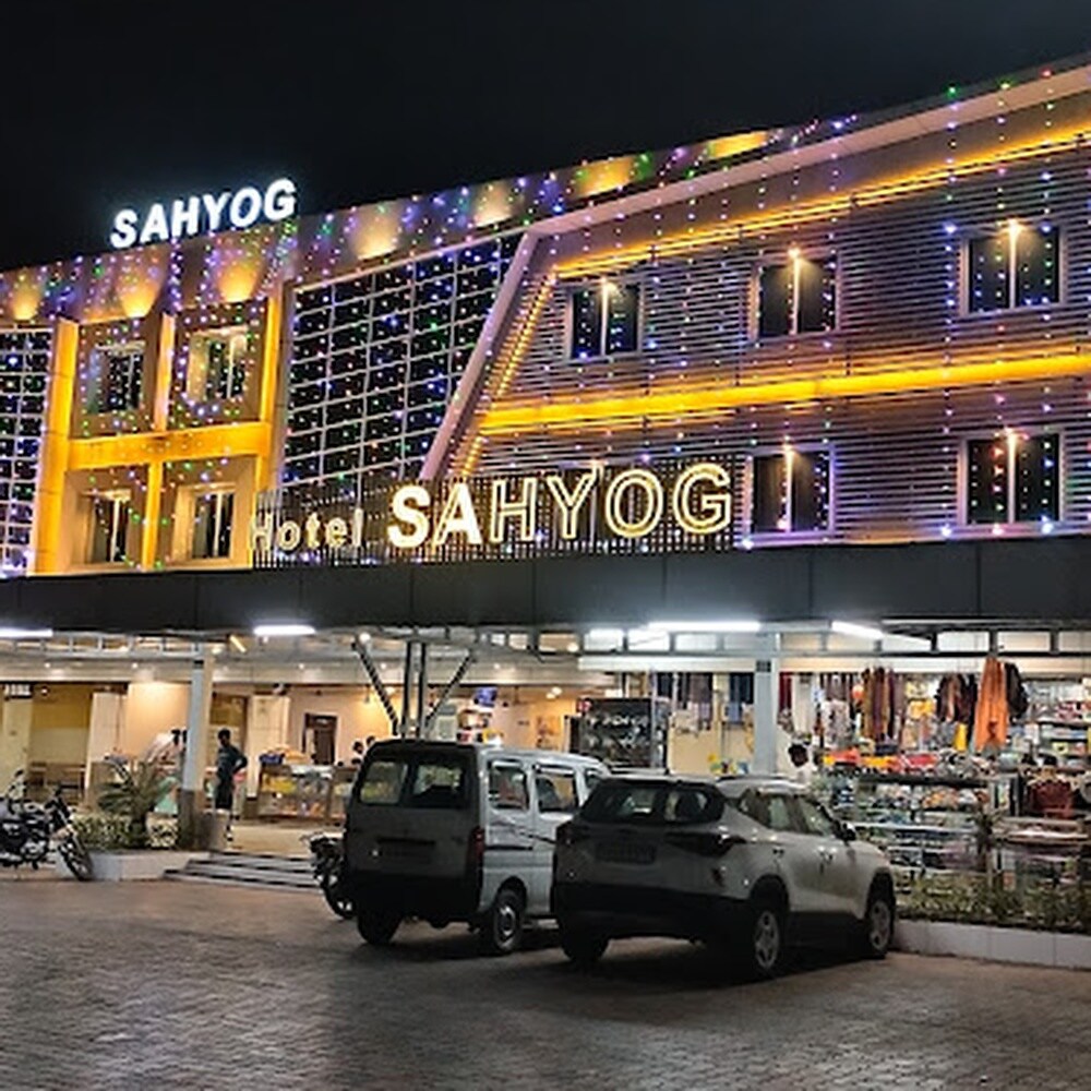 Hotel Sahyog Baleshwar - Tap to explore photos
