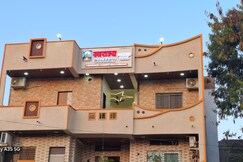 SWARAJYA BHAKTTA NIWAS