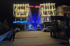 HOTEL NAHAR