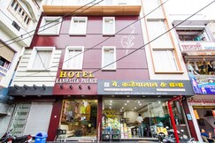 Hotel Kanhaiya Palace (1 Min walk to Temple)