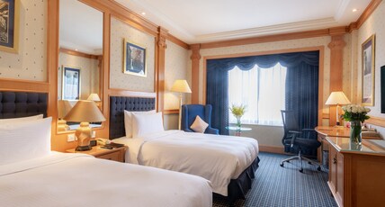 Crowne Plaza Shanghai Room Type - Premium Room