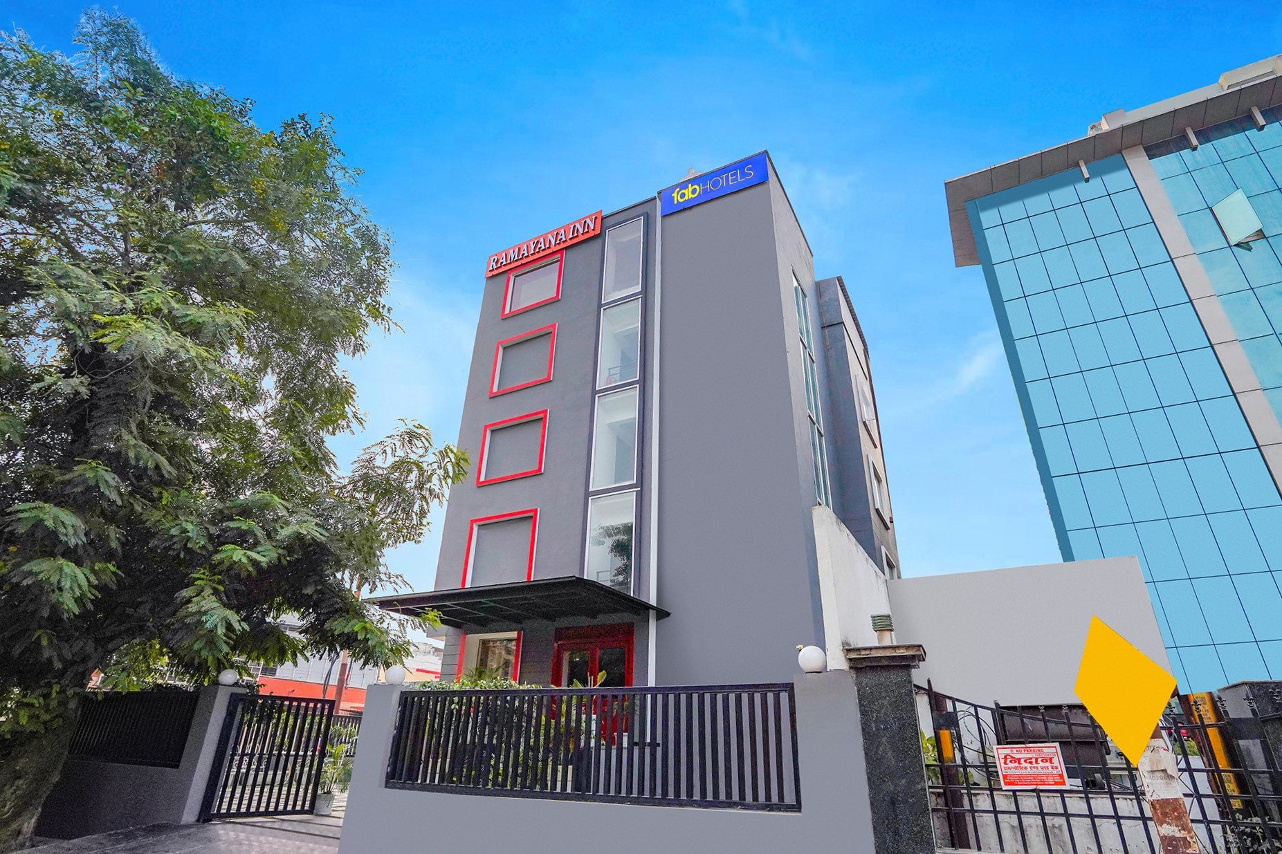 FabHotel Ramayana - Tap to explore photos