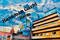 Shri Ram Hotel - 50 Mtrs. from Shri Ram Janam Bhumi