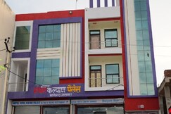 Hotel Royal Kalyan Palace