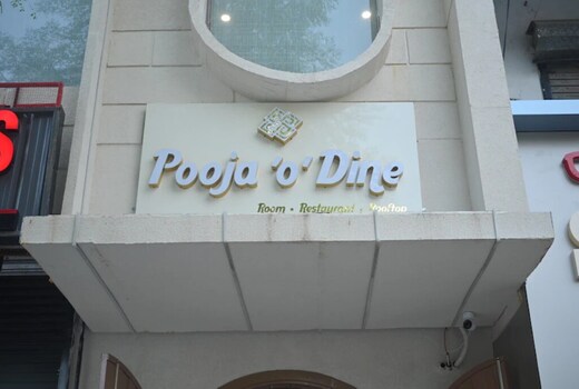 POOJA O DINE