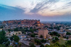 Hotel Aurea Jaisalmer