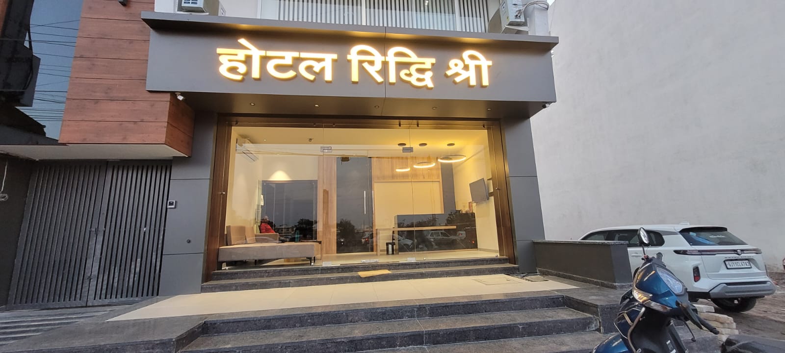 Hotel Riddhi Shree - Tap to explore photos