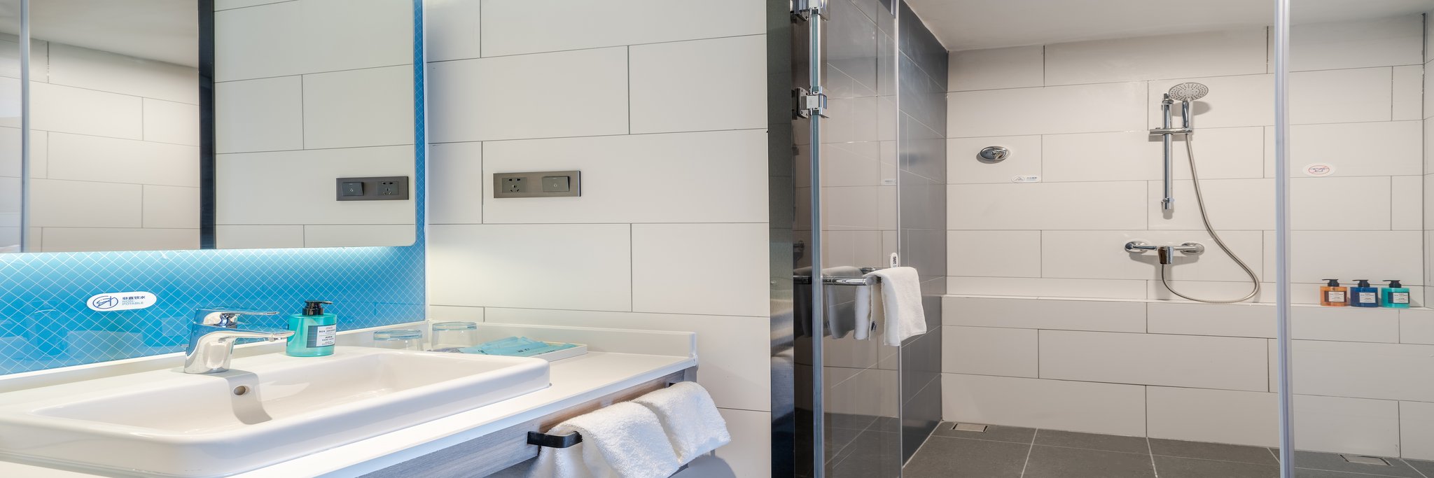 Holiday Inn Express HENGYANG HIGH-TECH ZONE - Tap to explore photos