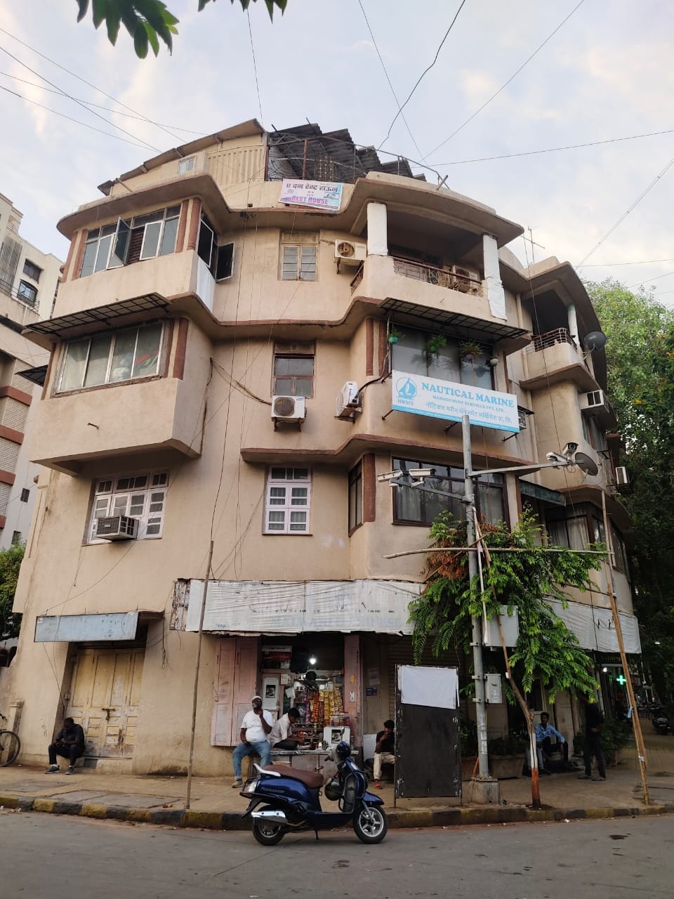 A1 Rest House - Tap to explore photos